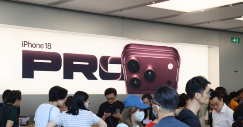 iPhone 18 Pro系列香港首賣日炒價分化 頂配版本最高溢價2850港元