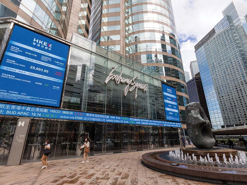 港股新股集資達3880億元！香港經濟上半年增長5.1%　樓價亦升7%