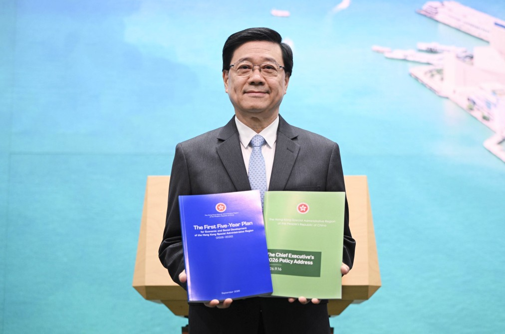 五年規劃｜李家超：參考內地經驗 立足香港情況 不會推出修訂版